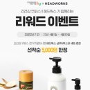 쿠퍼스