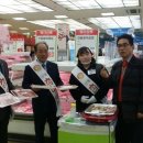 농협 하나로클럽 이미지