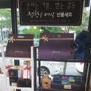 정항우케익카페 이미지