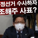 육하원칙