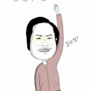 인천막걸리