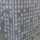 종남농장 이미지