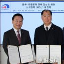 은산유통 이미지