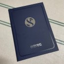 신한사 | 신한플레이 앱에서 MY NFT를 이용 그리고 신한사이다2기 선정