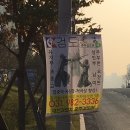 춘추 검도관 이미지