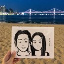 광안해변로L | [부산/이색데이트] 광안리 데이트코스 l 부엉이캐리커쳐 부산광안리점 l 90초 캐리커처 후기