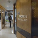 일곱가지약속치과의원 이미지