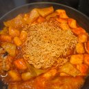 닥치고떡볶이 | 미국 LA에서 발견한 '닥치고 떡볶이' 후기