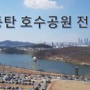 파리바게뜨동탄 이미지