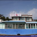 힛도횟집 이미지