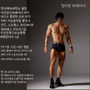 짐 코사트 네이버블로그