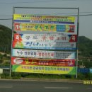 일신냉동 이미지