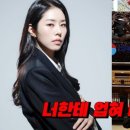 주식회사 자미원 이미지