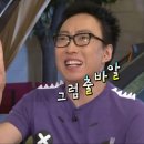 성류식당 이미지