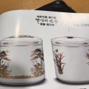 이천상조