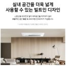 신정시스템 이미지