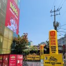 달콤카툰 | [홍대입구만화카페 추천] 합정역 데이트 코스로 완벽한 <카툰플러스> 솔직 후기