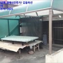 홍천초등학교(너브내) 이미지