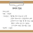 [오늘의 간호퀴즈] 2020년 5월 20일 수요일 이미지