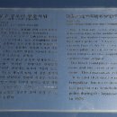 상오리 칠층석탑 이미지