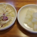 장군찜닭 이미지