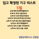 참 좋은 휘트니스 진량점 이미지