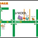 신흥멀티샵 이미지