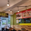 부대앤불백