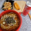 카츠와이찌 이미지