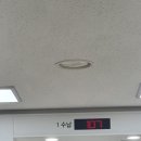 후곡(동부) 이미지