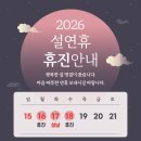 정평탑치과의원 이미지