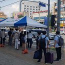 그늘막38 이미지