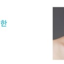 김앤정치과의원 이미지