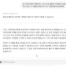 100 합격하는 면접 답변 만들기 이미지