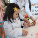 참약사 꿈약국 이미지