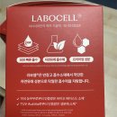 이너시아 | 이너시아 생리대 내돈내산 후기