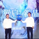 (주)레인폴소프트 루리웹게임뉴스