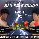 향수GYM 이미지