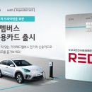 신용전기 - 유성구 유성대로720번길 75 | 신용전기
