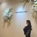 7113 | 의정부 신부관리 추천 윤곽 이중턱 라인 뷰티온리 웨딩케어 후기