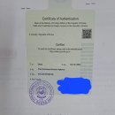 SR행정사사무소 이미지