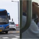 생각대로기사식당