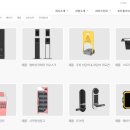 (주)아이앤시티 이미지