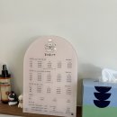 꽃내음나개 이미지