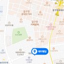 리치골드에셋 | 22.2.19. 제이웨딩 박람회 투어 후기