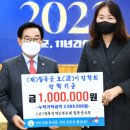 경북장애인부모회 칠곡군지부 이미지