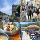 대전 보리밥 맛집 반찬식당 8,000원에 무한리필
