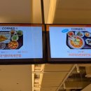 정해빌딩입구