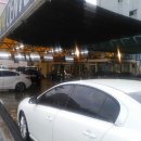 유공세차장 이미지