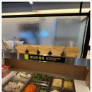 편사부 이미지